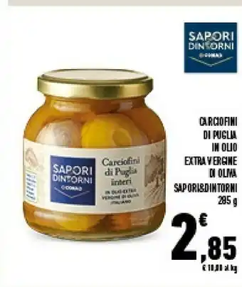 Conad Superstore Sapori&dintorni Carcofini Di Puglia In Olio Extra Vergine Di Oliva offerta