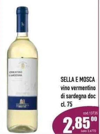 SELLA E MOSCA vino vermentino di sardegna doc cl. 75