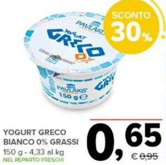 Todis YOGURT GRECO BIANCO 0% GRASSI 150 g offerta