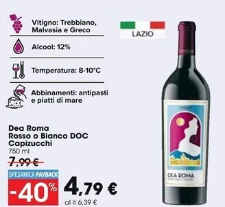 Carrefour Market Capizucchi dea roma rosso o bianco doc offerta