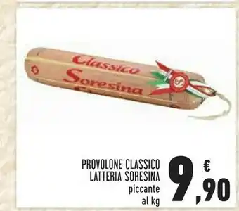 Conad Superstore Latteria Soresina Provolone offerta