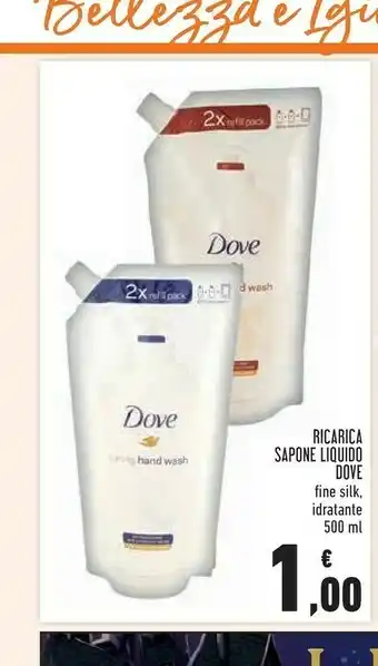 Conad Dove 8717163097700 Sapone Sapone Liquido 500 Ml 1 Pezzo(i) offerta