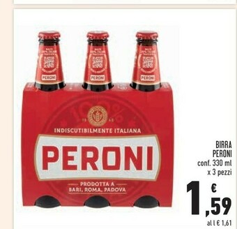 Conad Superstore Peroni Birra offerta
