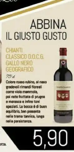 Conad Geografico Chianti Classico Docg Gallo Nero offerta
