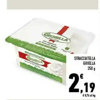 Conad Gioiella Stracciatella offerta