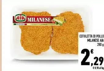 Conad Aia La Milanese Cotoletta Di Pollo offerta