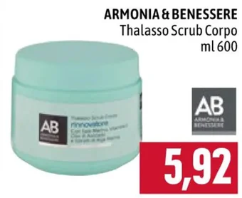 ARMONIA & BENESSERE Thalasso Scrub Corpo ml 600