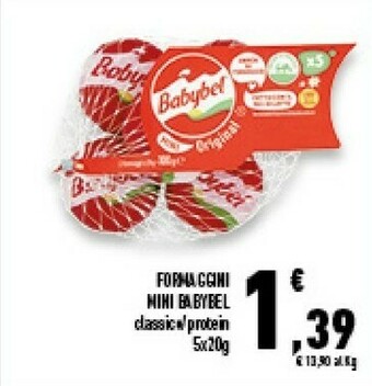 Babybel Mini 100 G(ml)