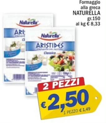 Ard Discount Formaggio alla greca NATURELLA gr.150 offerta