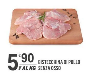 Supermercati Dok BISTECCHINA DI POLLO SENZA OSSO offerta