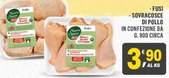 FUSI SOVRACOSCE DI POLLO IN CONFEZIONE DA G. 900 CIRCA