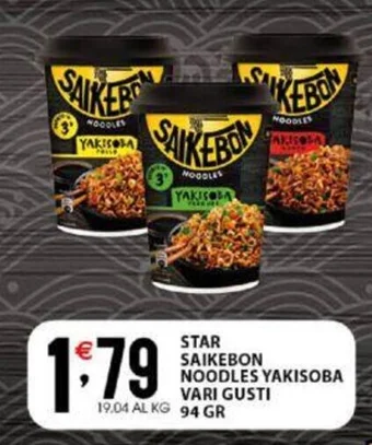 STAR SAIKEBON NOODLES YAKISOBA VARI GUSTI 94 GR