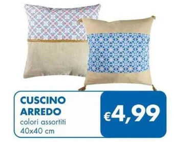 MD Discount CUSCINO ARREDO colori assortiti 40x40 cm offerta