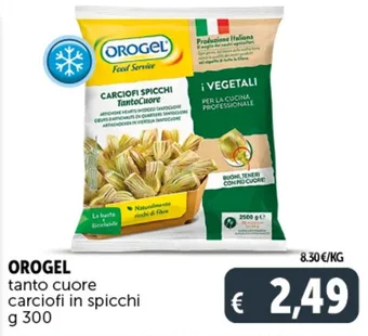 Deco Supermercati OROGEL tanto cuore carciofi in spicchi g 300 offerta