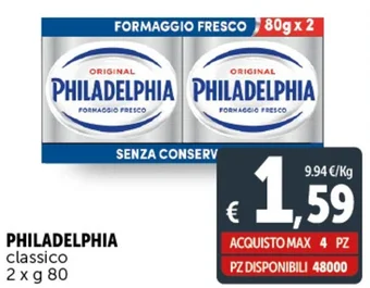Deco Supermercati PHILADELPHIA classico 2xg80 offerta