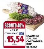 SALAMINI ITALIANI CACCIATORA DOP BERETTA