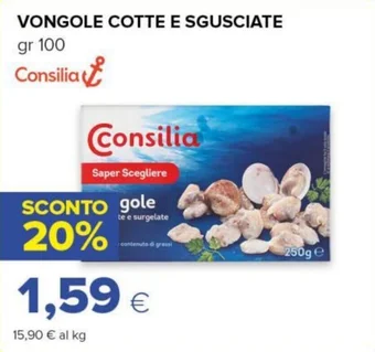 Tigre VONGOLE COTTE E SGUSCIATE gr 100 Consilia offerta