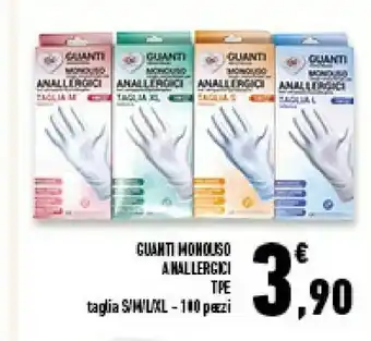 Conad Superstore Guanti Monouso Anallergici offerta