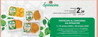 Spazio Conad Aia spinacine offerta