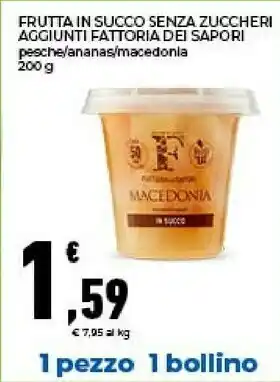 Conad City Fattoria dei sapori Pesche 200g offerta
