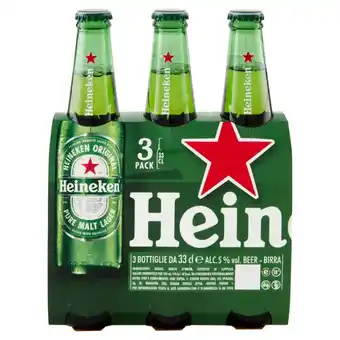 Iperal Birra heineken offerta