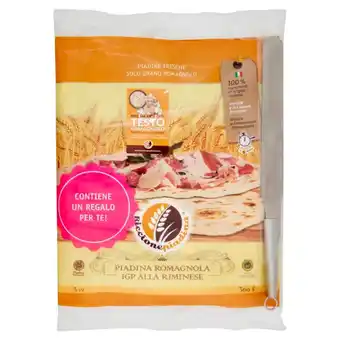 Iperal Piadina romagnola igp alla riminese riccione piadina offerta