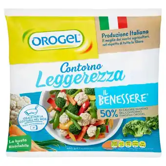 Iperal Contorno leggerezza orogel offerta