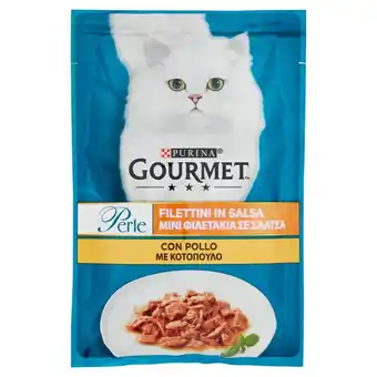 Iperal Alimento umido per gatto gourmet perle purina offerta