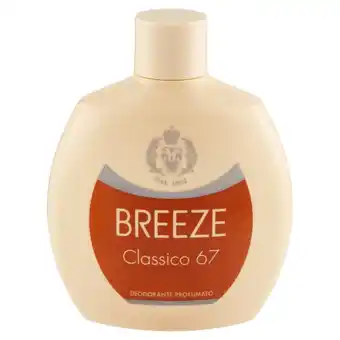 Iperal Deodorante squeeze breeze offerta