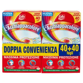 Iperal L'acchiappacolore grey offerta