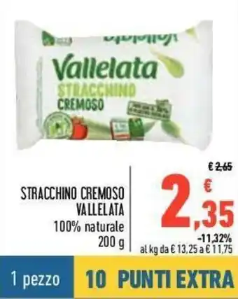 Conad Vallelata Stracchino Cremoso 200g offerta