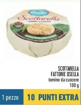 Conad Osella Scottarella Fattorie 100g offerta