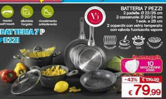 Satur Batteria 7 Pezzi offerta