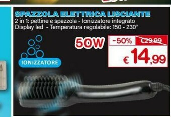 Satur Spazzola Elettrica Lisciante offerta