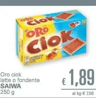 Unes Saiwa Oro Ciok Con Tavoletta Di Cioccolato Al Latte 250 G(ml) offerta