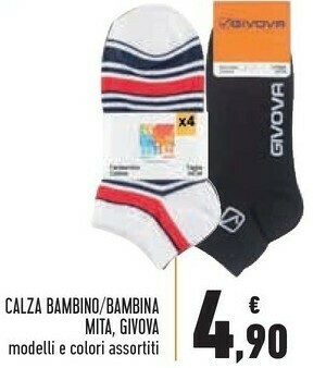 Givova Calza Bambino