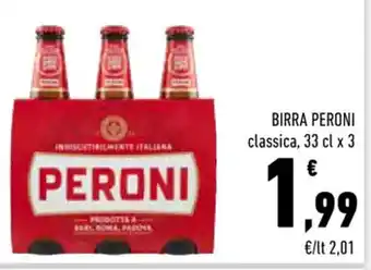 Conad City BIRRA PERONI classica, 33 cl x 3 offerta
