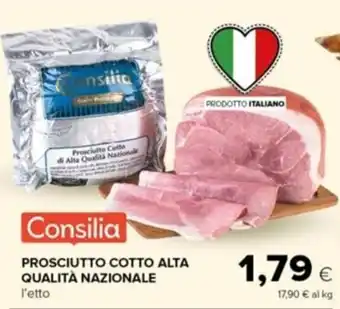 Tigre PROSCIUTTO COTTO ALTA QUALITÀ NAZIONALE l'etto offerta