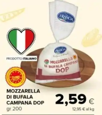 Tigre MOZZARELLA DI BUFALA CAMPANA DOP gr 200 offerta