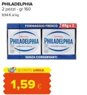 Tigre PHILADELPHIA 2 pezzi - gr 160 offerta