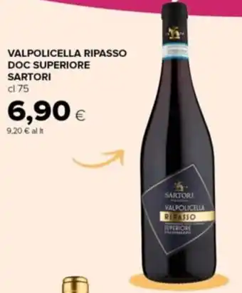 Tigre VALPOLICELLA RIPASSO DOC SUPERIORE SARTORI cl 75 offerta