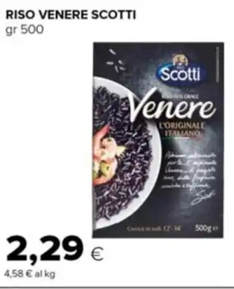 Tigre RISO VENERE SCOTTI gr 500 offerta