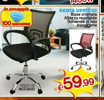 Satur Sedia Ufficio Base Cromata Altezza Regolabile Schienale In Tela Traspirante offerta