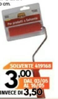 Orizzonte Rullino In Spugna offerta