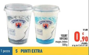 Conad Vipiteno Yogurt 500g offerta
