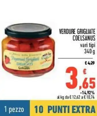 Conad Coelsanus Verdure Grigliate 340g offerta