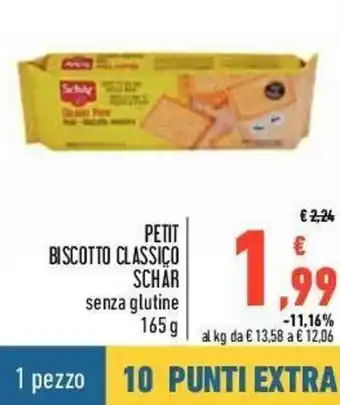 Conad Schär Petit Biscotto Classico 165g offerta