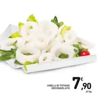 Spazio Conad ANELLI DI TOTANO DECONGELATO offerta