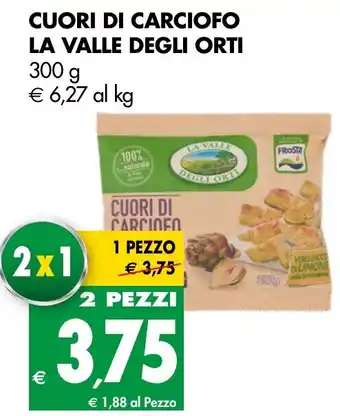 Tigros CUORI DI CARCIOFO LA VALLE DEGLI ORTI 300 g offerta