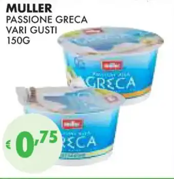 Eté MULLER PASSIONE GRECA VARI GUSTI 150G offerta
